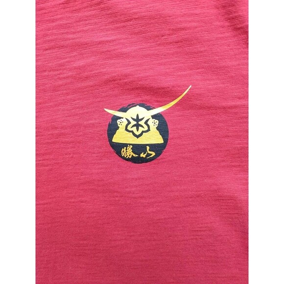 Uniqlo Japanese Samurai T-Shirt Men's Size Small Red Short Sleeve - Picture 3 of 7